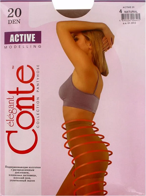 Զուգագուլպա մարմնագույն «Conte Elegant Active 20 Den N4»