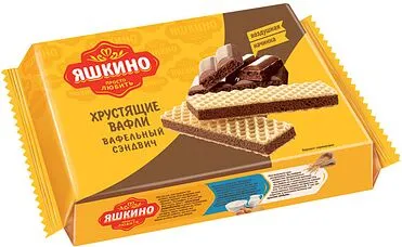 Վաֆլի՝ շոկոլադե միջուկով «Яшкино» 180գ