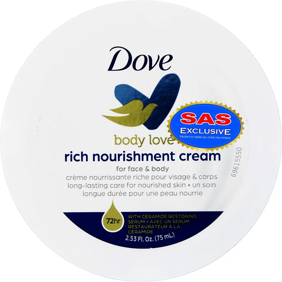 Մարմնի և դեմքի կրեմ «Dove» 75մլ