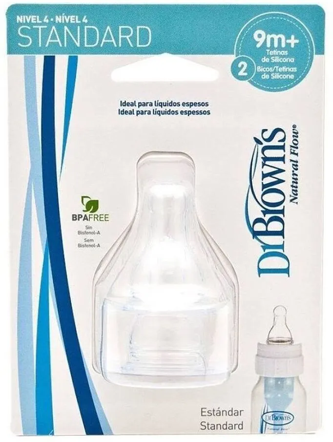 Շշի ծծակ սիլիկոնե «DrBrowns» 2 հատ