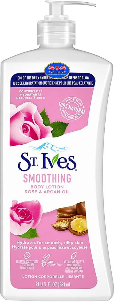 Մարմնի լոսյոն «St Ives» 621մլ