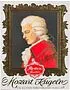 Շոկոլադե կոնֆետների հավաքածու «Mozart» 240գ