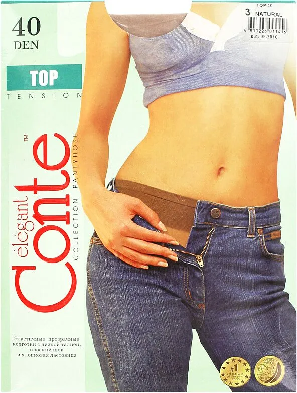 Զուգագուլպա մարմնագույն «Conte Elegant Top 40 Den N3» 
