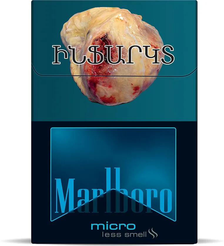 Ծխախոտ «Marlboro Micro»