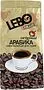 Սուրճ աղացած «Lebo Arabica Original» 100գ