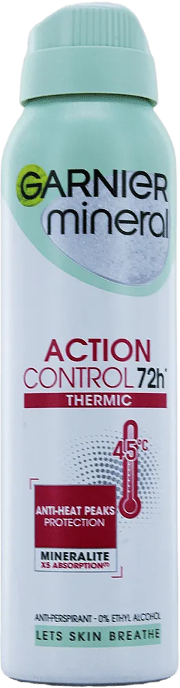 Հակաքրտինքային աէրոզոլային միջոց «Garnier Action Control» 150մլ