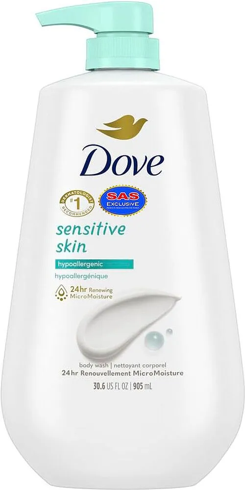 Լոգանքի գել «Dove Sensitive Skin» 905մլ