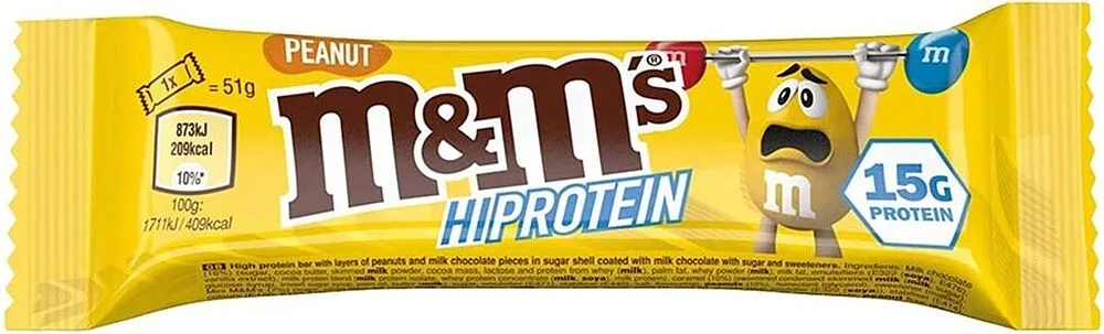 Բատոն սպիտակուցային «M&M’s» 51գ