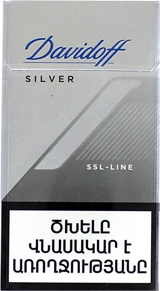 Ծխախոտ «Davidoff Silver»