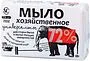 Օճառ տնտեսական «Невская Косметика» 180գ