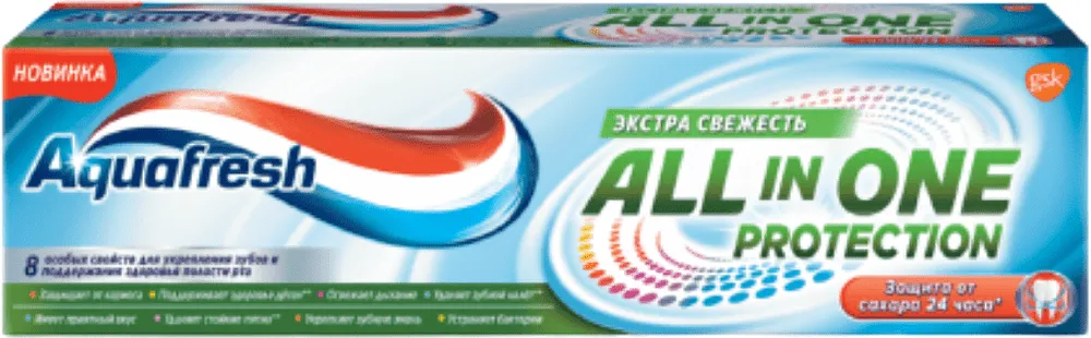 Ատամի մածուկ «Aquafresh All in One Protection Extra Fresh» 100մլ