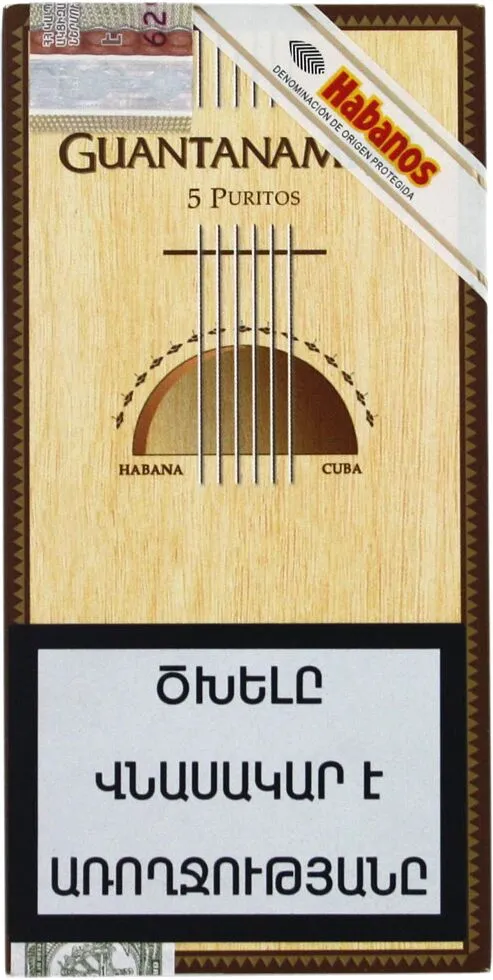 Սիգար «Guatanamera 5 Puritos» 
