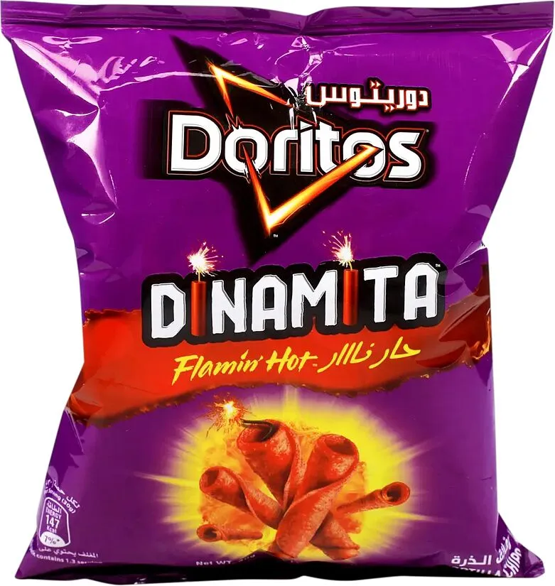 Չիպս կծու «Doritos Flamin Hot» 40գ