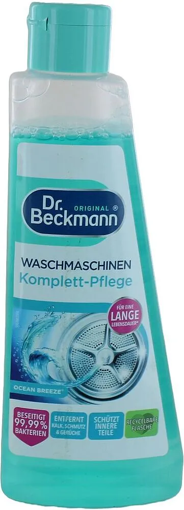Մաքրող միջոց լվացքի մեքենաների «Dr. Beckmann» 250մլ
