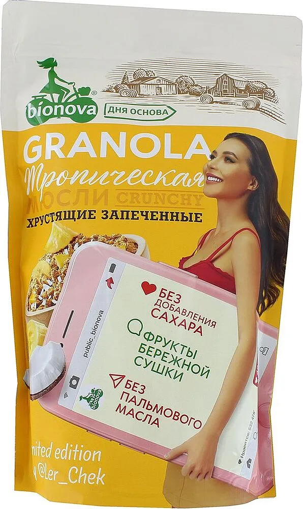 Մյուսլի «Bionova Granola» 400գ