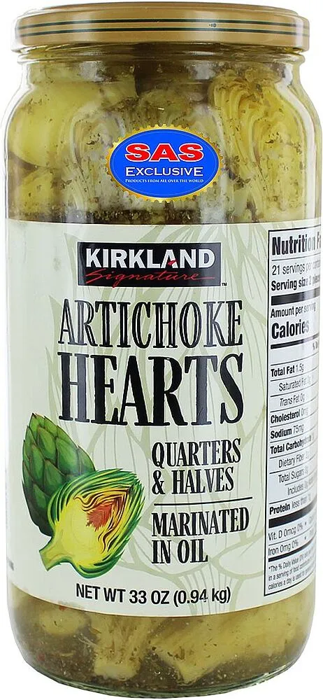 Արտիճուկ մարինացված «Kirkland» 940գ