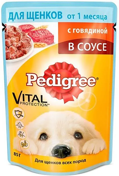 Շների կեր տավարի «Pedigree Vital» 85գ