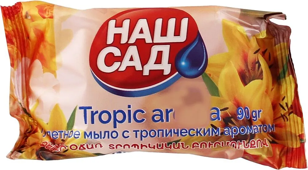 Օճառ «Նաշ Սադ» 90գ