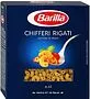 Մակարոն «Barilla №41 Chifferi Rigati» 450գ