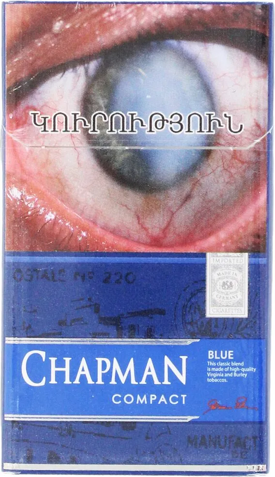 Ծխախոտ «Chapman Compact Blue»