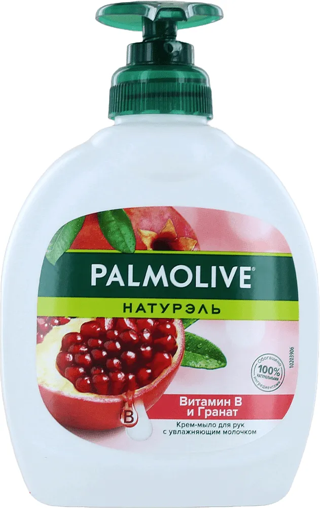 Հեղուկ օճառ-կրեմ «Palmolive Naturals» 300մլ