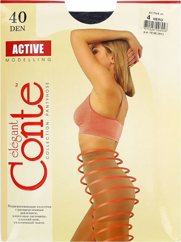 Զուգագուլպա սև «Conte Elegant Active 40 Den N4» 