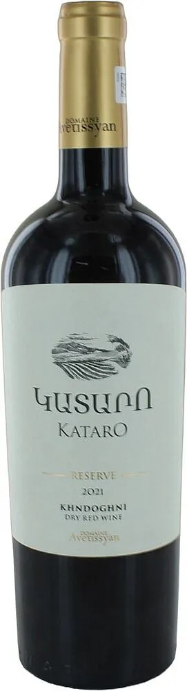 Գինի կարմիր «Կատարո» 0.75լ