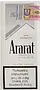 Ծխախոտ «Ararat Exclusive»