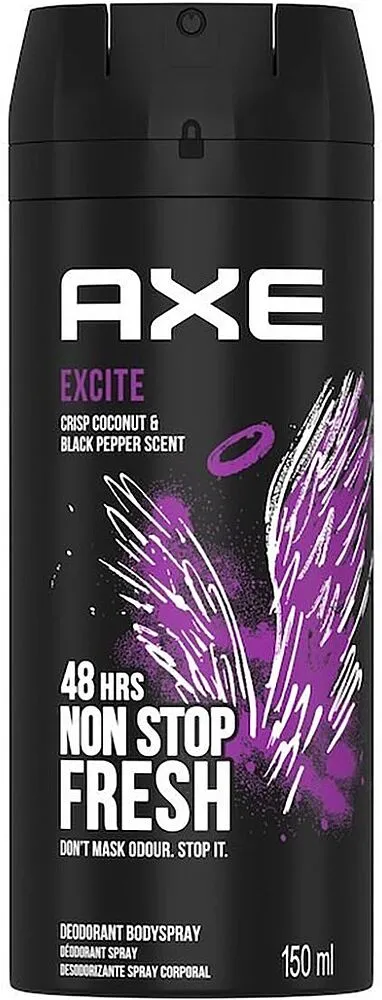Դեզոդորանտ աէրոզոլային «Axe Dry Excite» 150մլ