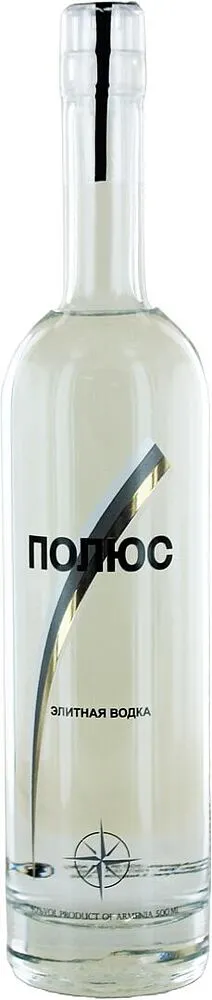 Օղի «Полюс» 0.5լ