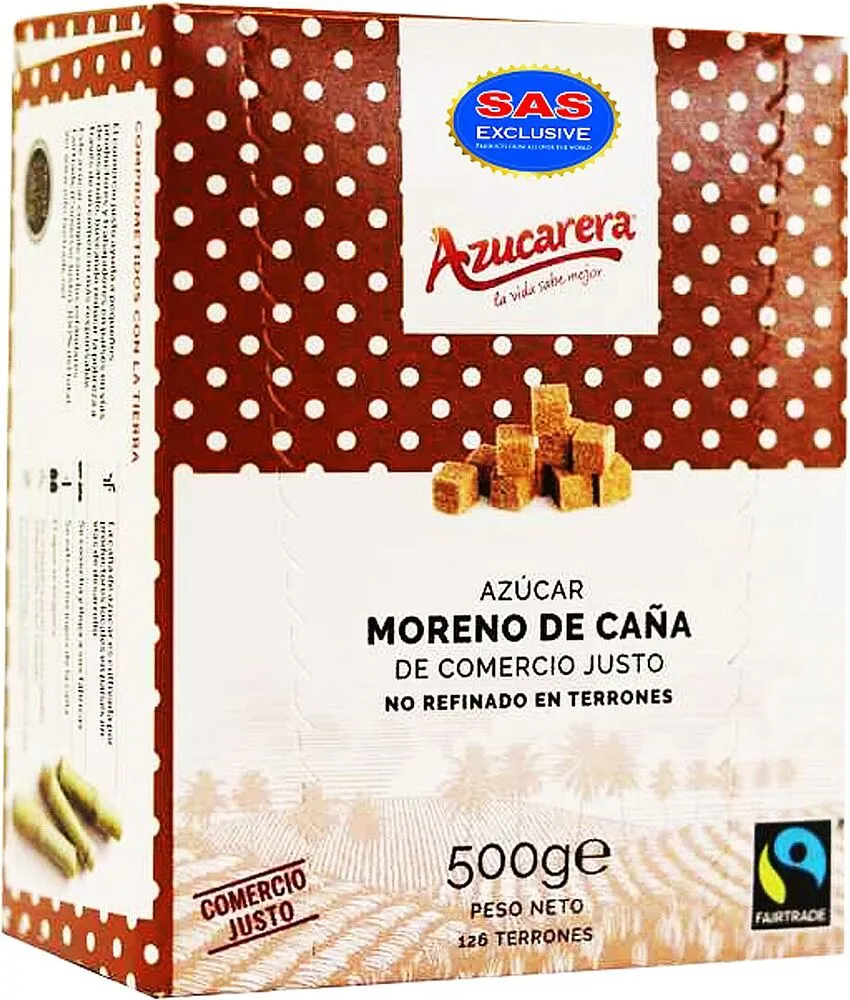Եղեգնաշաքար «Azucarera Moreno De Cana» 500գ