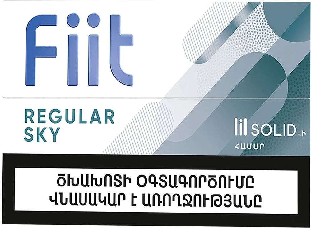 Տաքացվող ծխախոտի գլանակներ «Fiit Regular SKY»