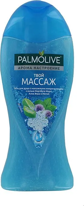 Լոգանքի գել «Palmolive Massage» 250մլ