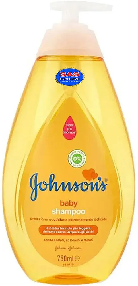 Շամպուն մանկական «Johnson's Baby» 750մլ