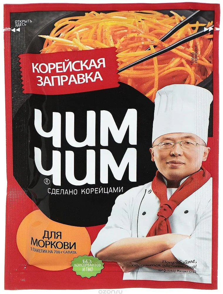 Լցոն կորեական աղցանի «Чим Чим» 60գ