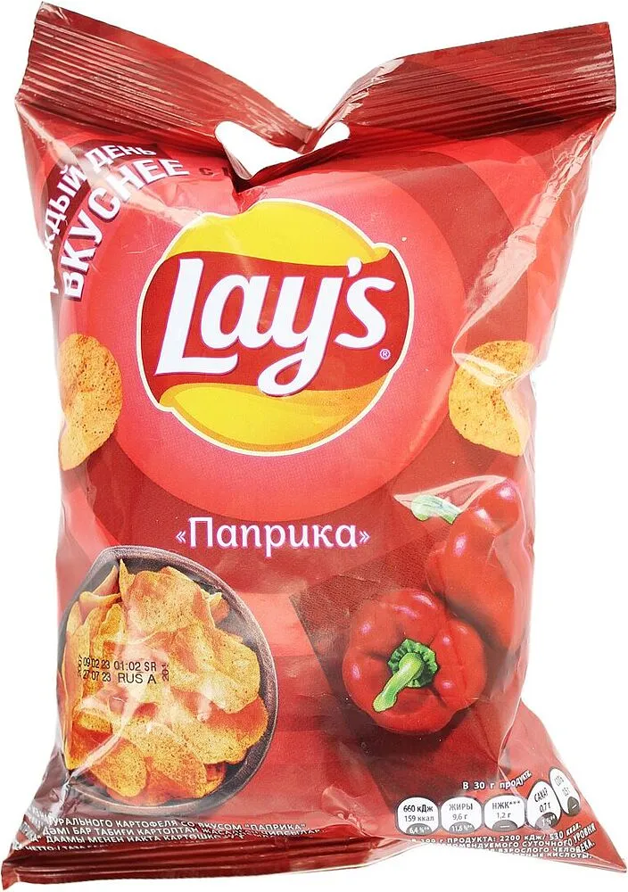 Չիպս պապրիկայի «Lay's» 37գ