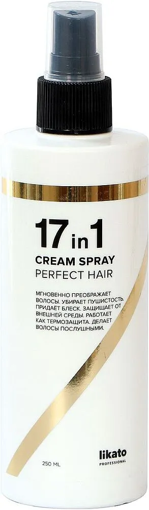 Մազերի սփրեյ «Likato 17 in1» 250մլ

