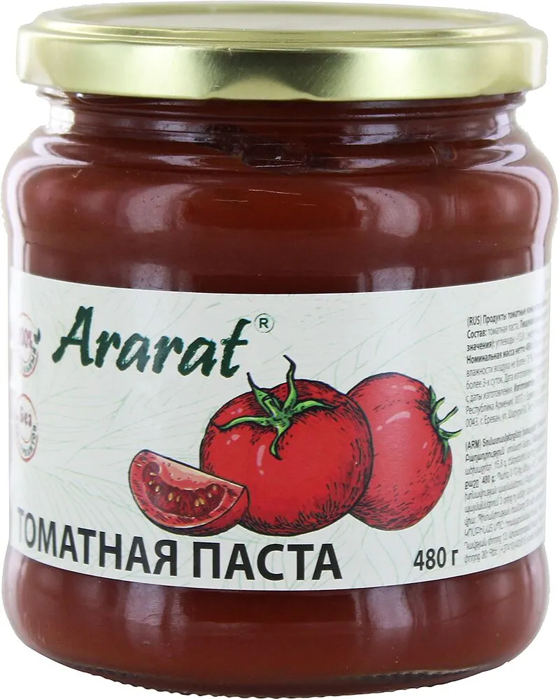 Տոմատի մածուկ «Արարատ» 480գ