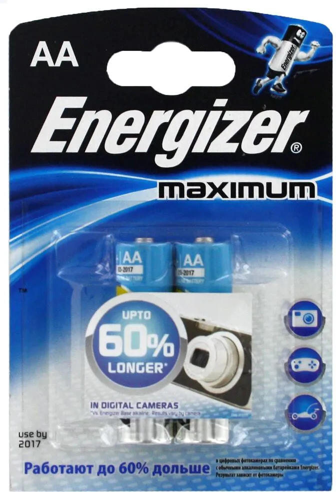 Էլեկտրական մարտկոց «Energizer AA LR6» 2հատ