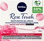 Կրեմ «Nivea Rose Touch» 50մլ
