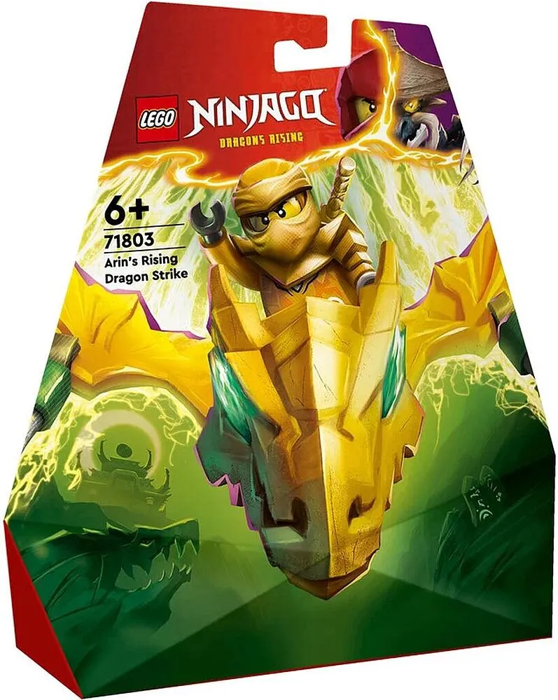 Խաղալիք-կոնստրուկտոր «Lego»
