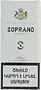 Ծխախոտ «Soprano Special White Slims»