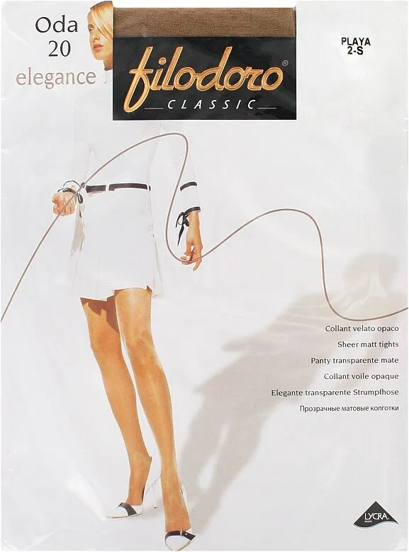 Զուգագուլպա «Filodoro Elegance Oda 20 Den N1-2» Ավազի գույն