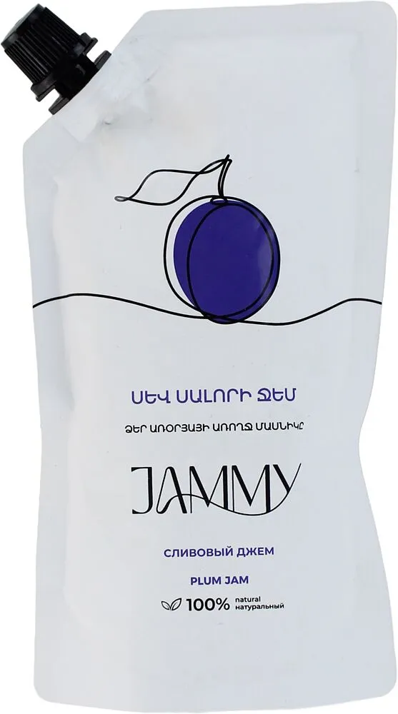 Ջեմ սալորի «Ջեմմի» 250գ 

