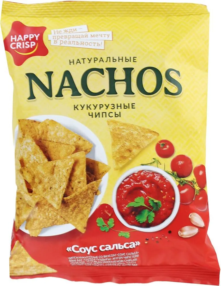 Չիպս սալսա սոուսի «Happy Crisp Nachos» 75գ