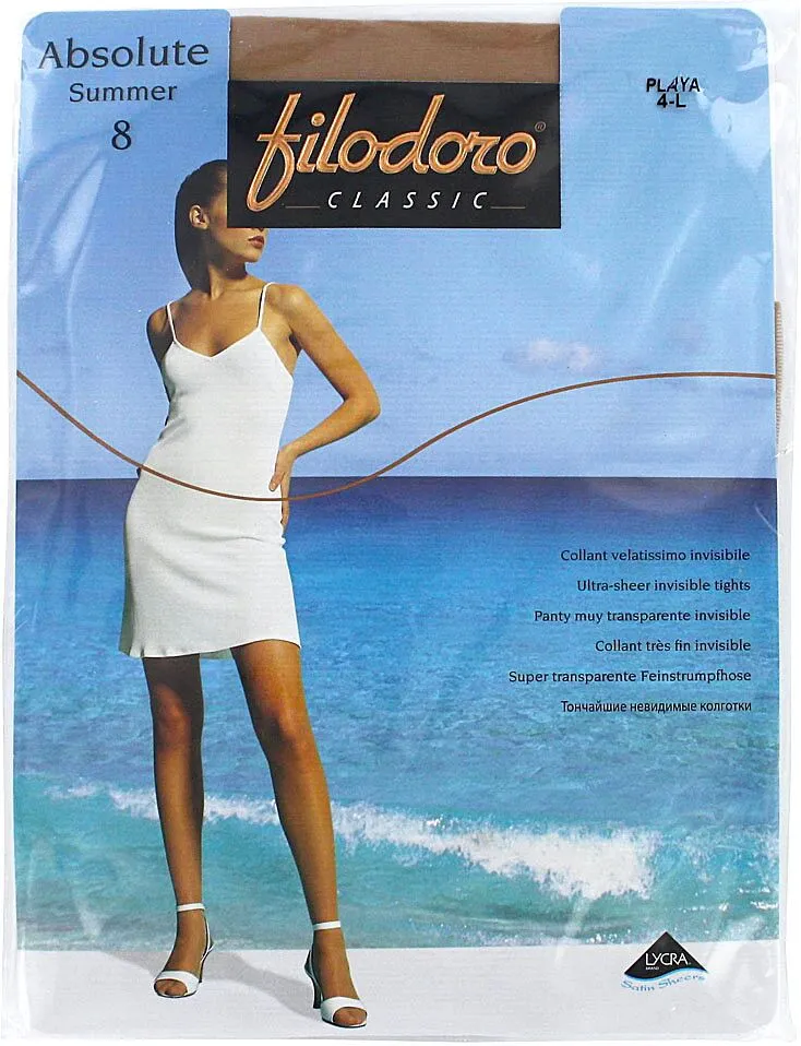 Զուգագուլպա «Filodoro Absolute Summer 8Den N4» playa (ավազի գույնի) 