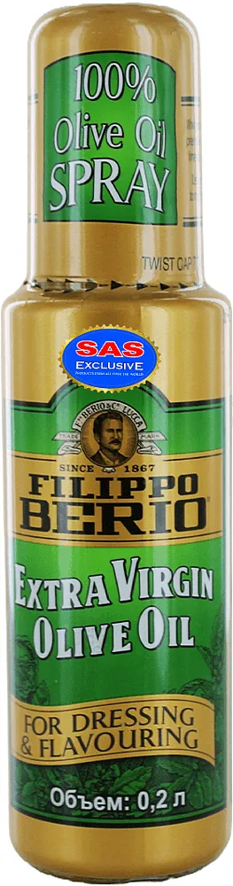 Ձեթ ձիթապտղի «Filippo Berio» 200մլ