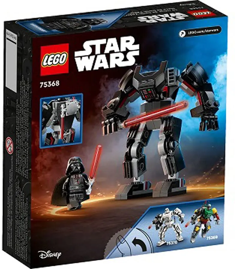 Խաղալիք-լեգո «Lego»