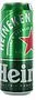 Գարեջուր «Heineken» 0.5լ