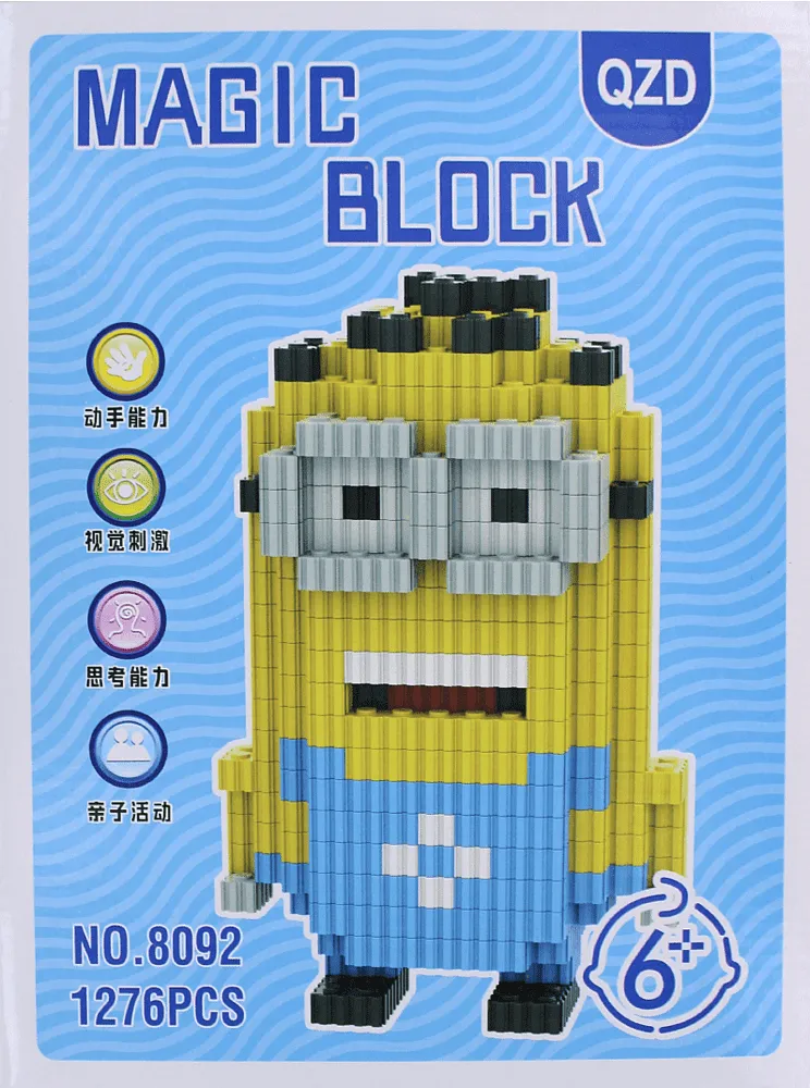 Խաղալիք-կոնստրուկտոր «Magic Block Minion»
